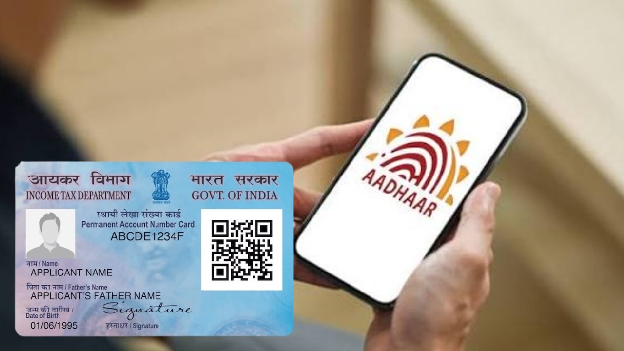 Pan- Aadhaar Card learn the easy process for changing your address