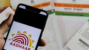 Aadhaar Card app pin change from the comfort of your home