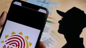 Aadhaar Card has been used easily find out