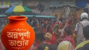 Annapurna Yojana name housewives file police complaint over fraud
