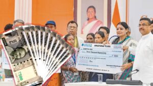 annapurna yojana(58)