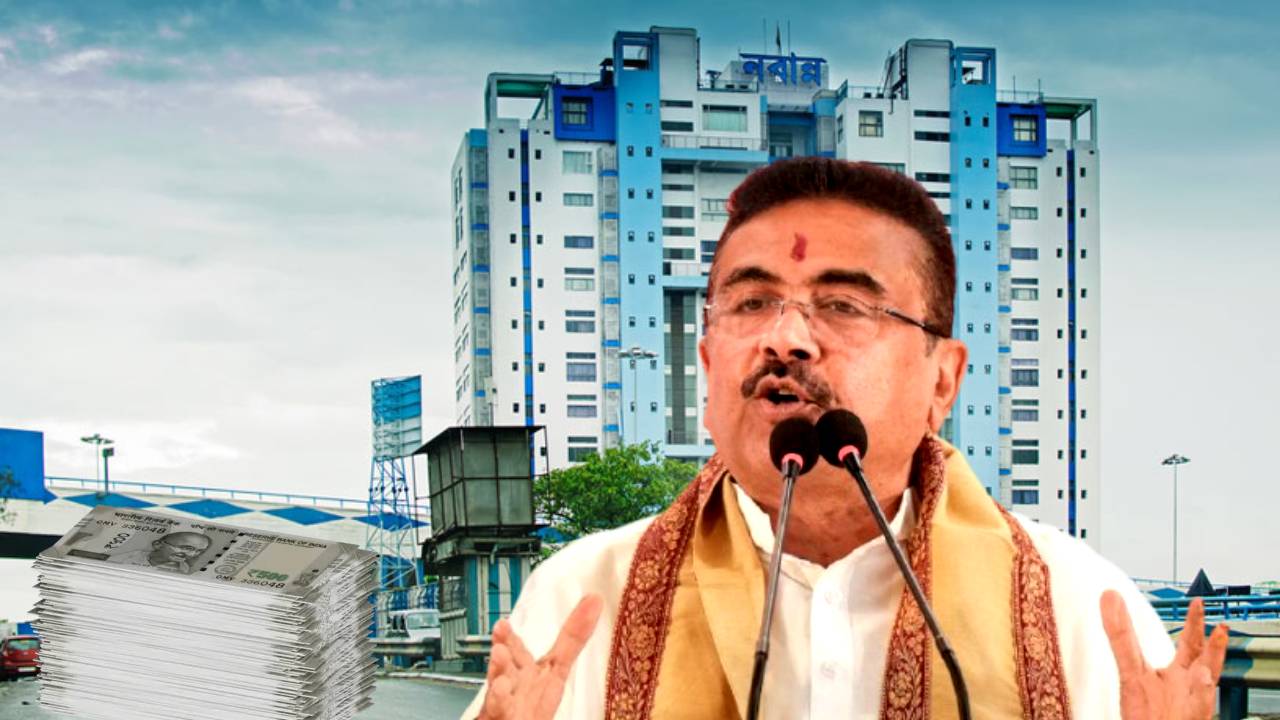 অগাস্টের ৩ তারিখ হয়ে গেল, এখনও অন্নপূর্ণা যোজনার টাকা না ঢুকলে কী করতে হবে জেনে নিন
