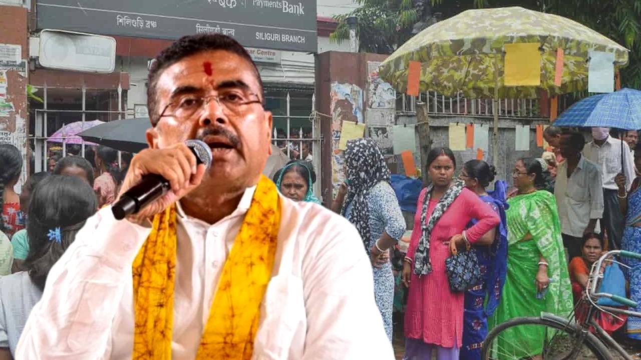 ‘এবারে অনেকে টাকা পাবেন..,’ অগাস্ট মাসে অন্নপূর্ণা যোজনা নিয়ে বড় ঘোষণা মুখ্যমন্ত্রীর