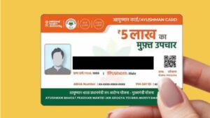 Ayushman Card