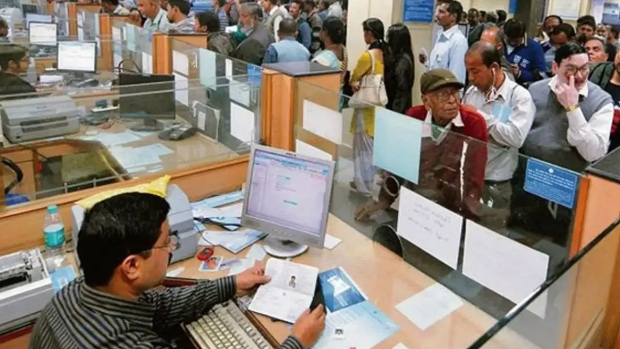 Job Requirement over 2,000 vacancies