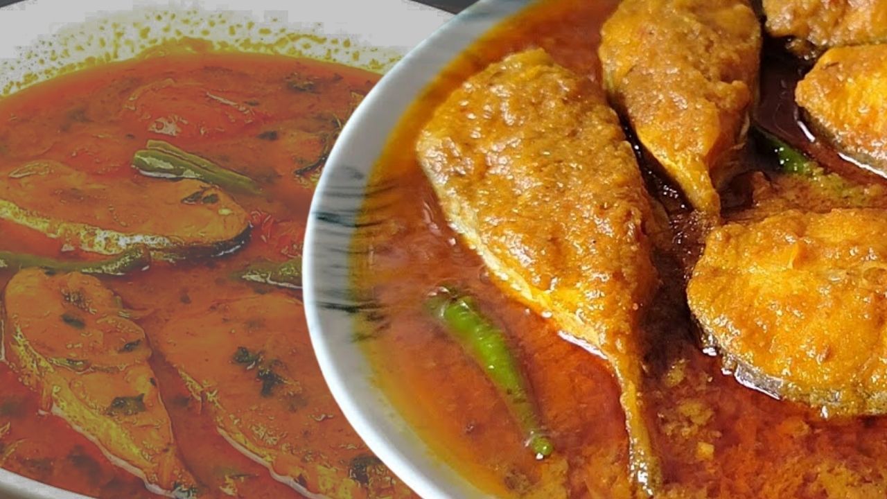 Recipe prepare this delicious Boal fish recipe using the ingredients