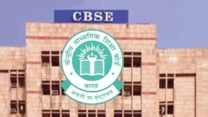 CBSE who is eligible for the scholarship of 500 per month