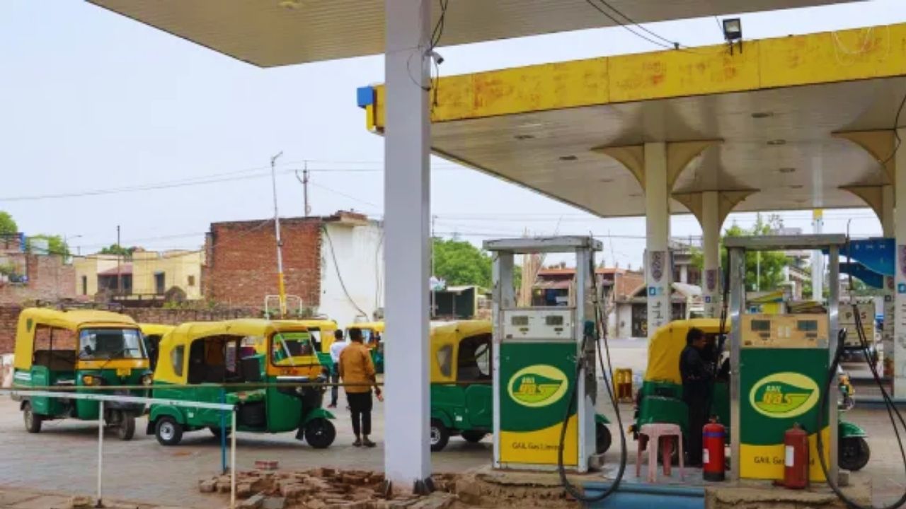 CNG Price have gone up starting today