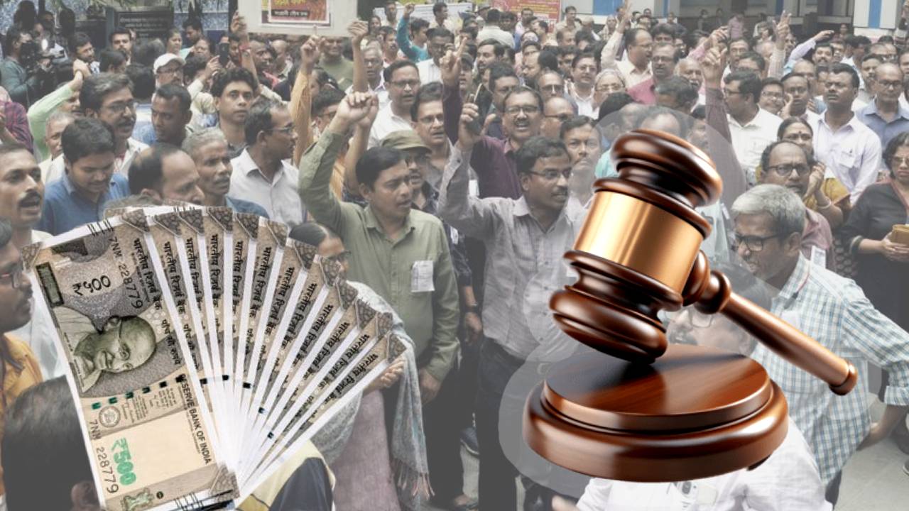dearness allowance(261)