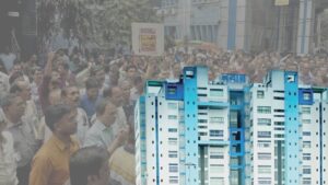dearness allowance(292)