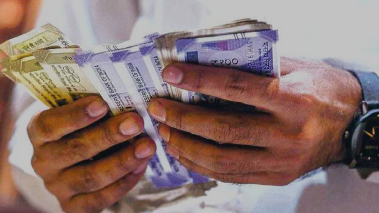 dearness allowance(294)