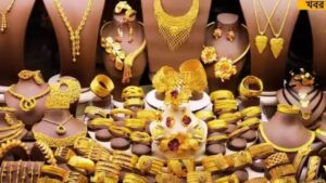 Gold Price put it in your pocket to buy