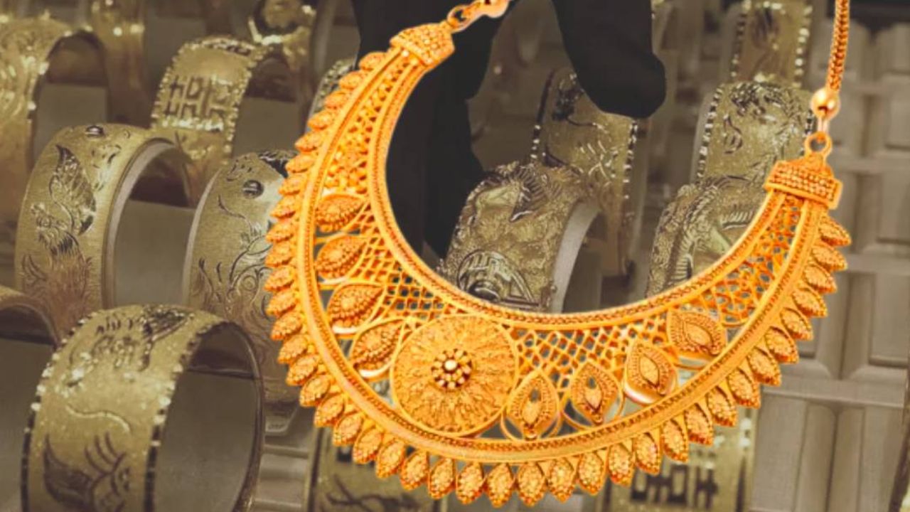 Gold Price dropped at the start of the month check today's rates