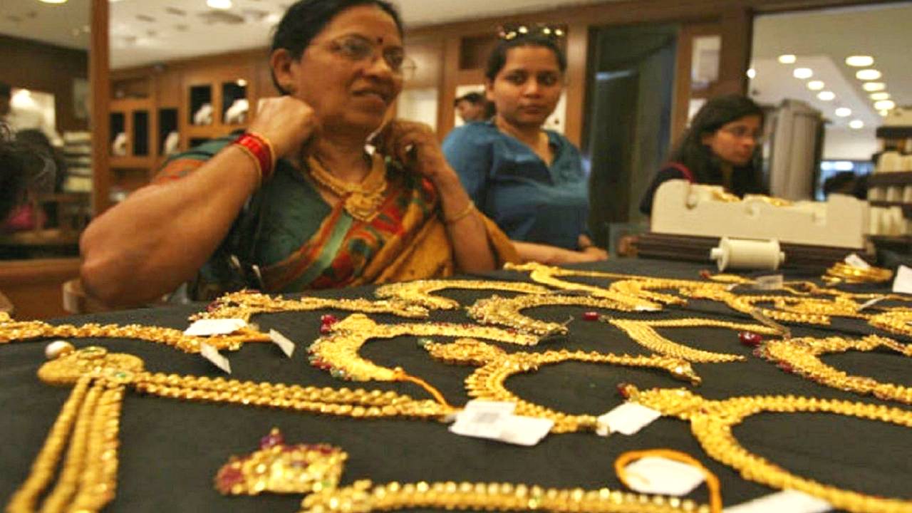 gold price(53) 5th august