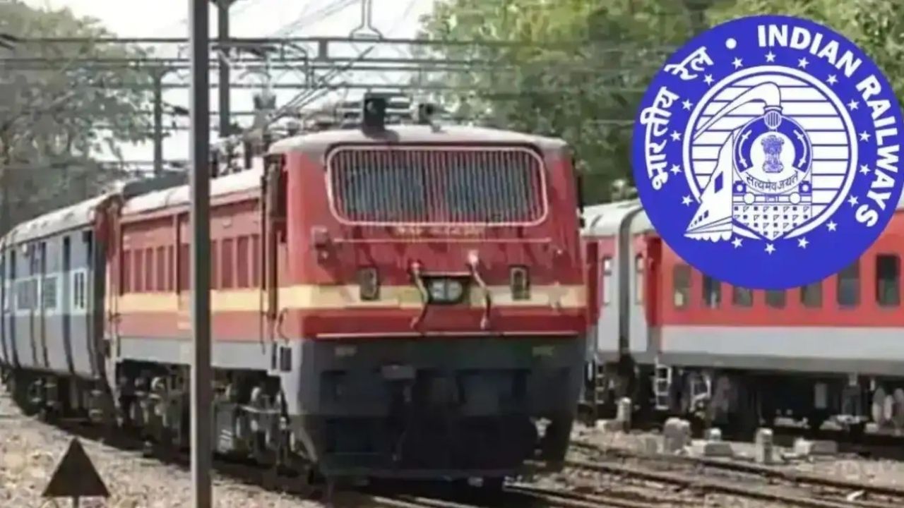 Indian Railways a fine of 1,000 will be imposed for violating railway rules