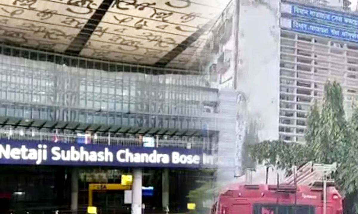Kolkata Airport massive fire