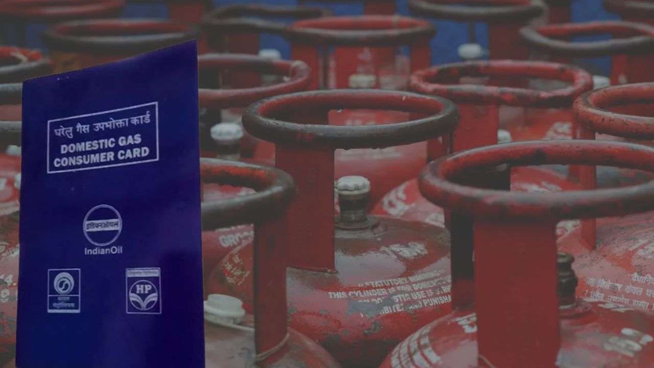 LPG Cylinder find out what to do if you lose your gas passbook