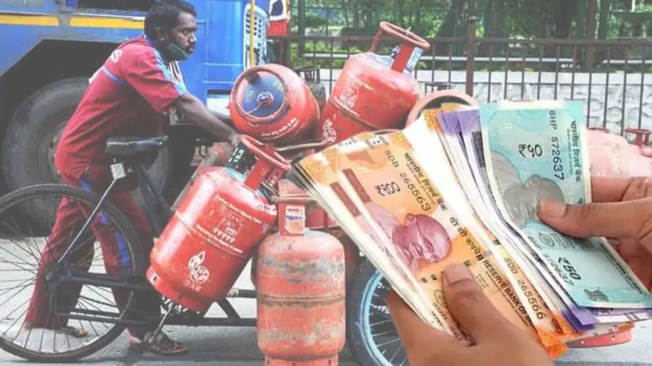 LPG Cylinder possibility of a drop in gas prices what are the rates in Kolkata
