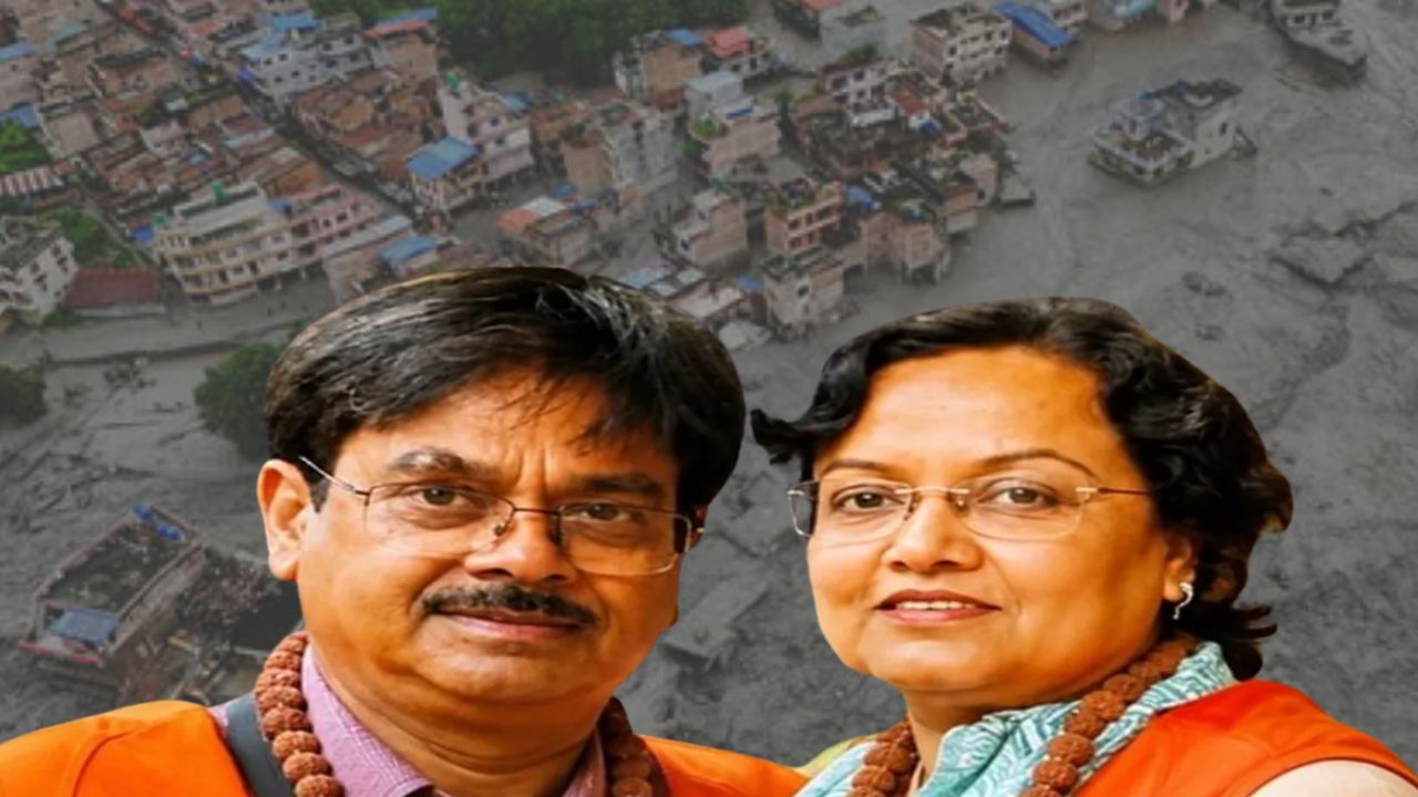 Nepal Flood 3 members from Durgapur missing