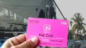 Free Bus Service to apply for a pink card it is essential to have these documents