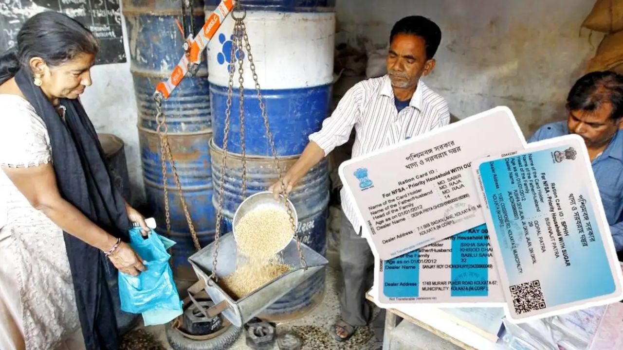 Ration Card holders new rules have changed