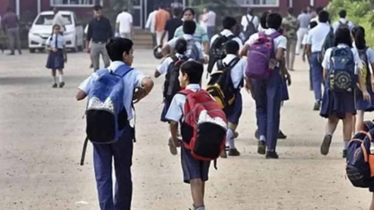 School Holidays five-day break for schools and colleges at the end of august
