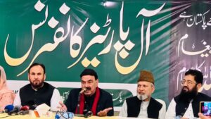 Ex Pakistan home Minister threatens India 