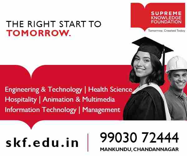 SKF Edu Mobile Ad
