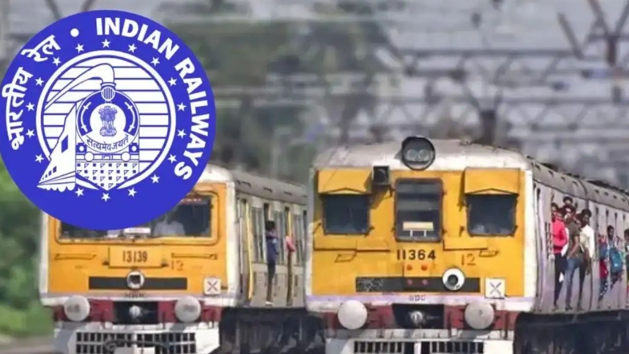 Indian Railways many local trains cancelled in Sealdah division on sunday
