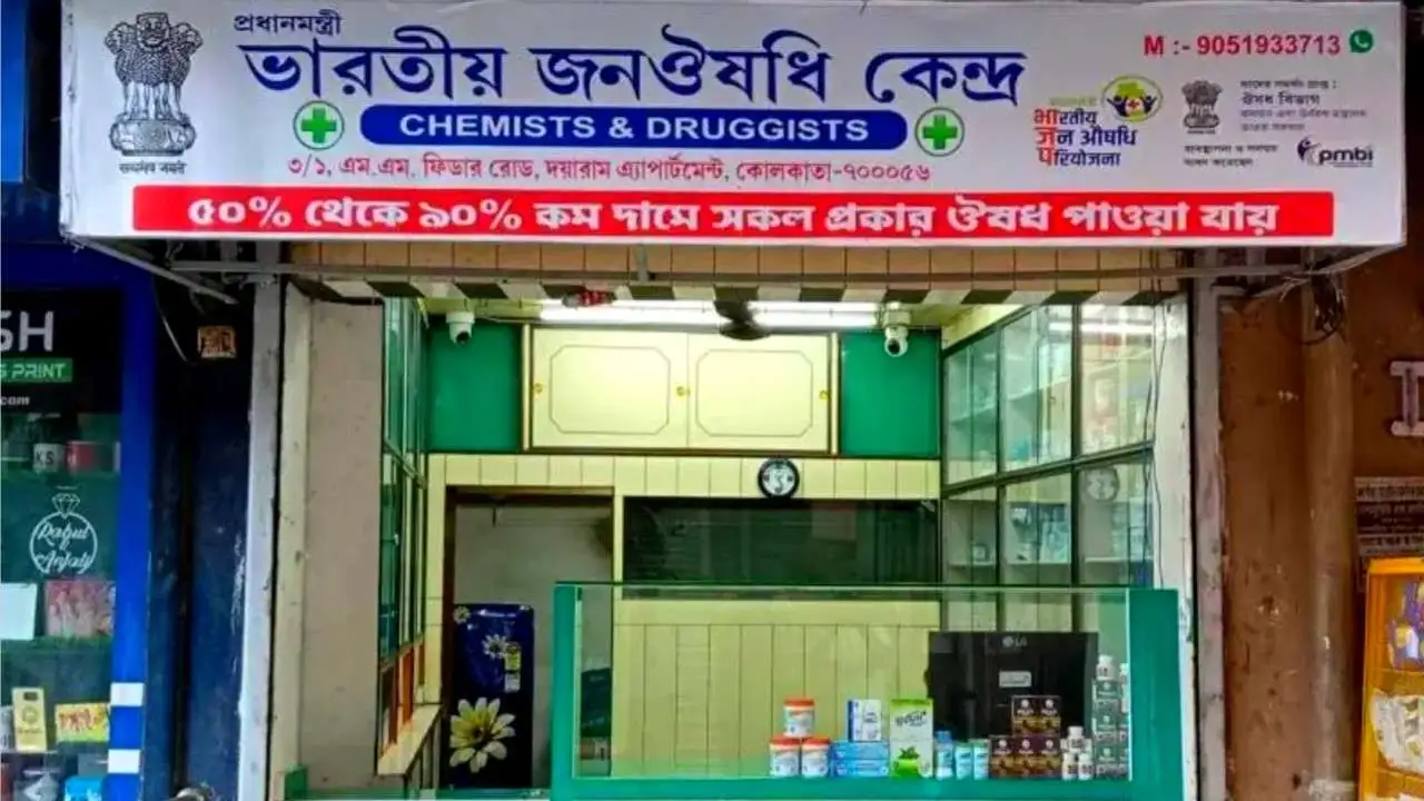 Bengal Jan Aushadhi 469 New Centres
