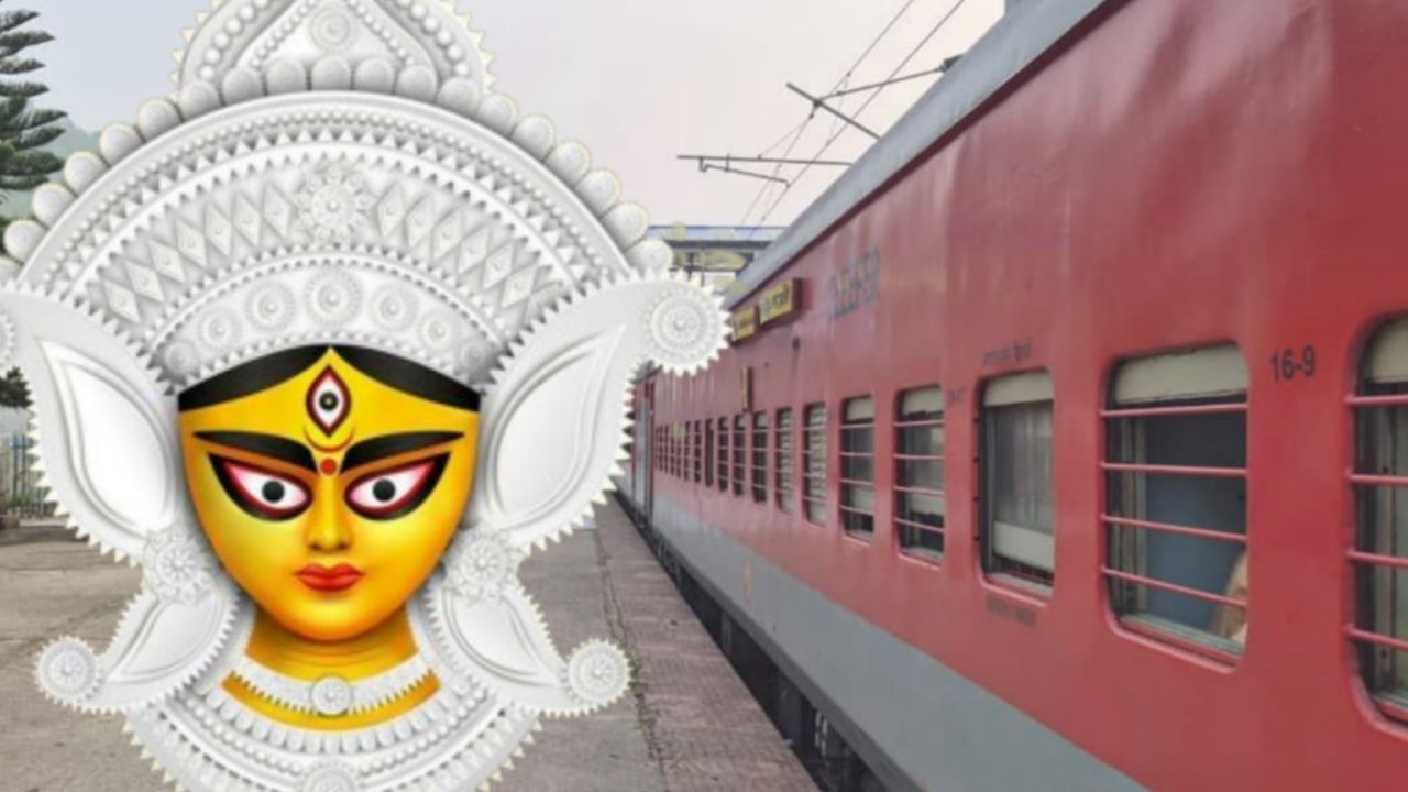 How to calculate percentage of confirm ticket in indian railways 