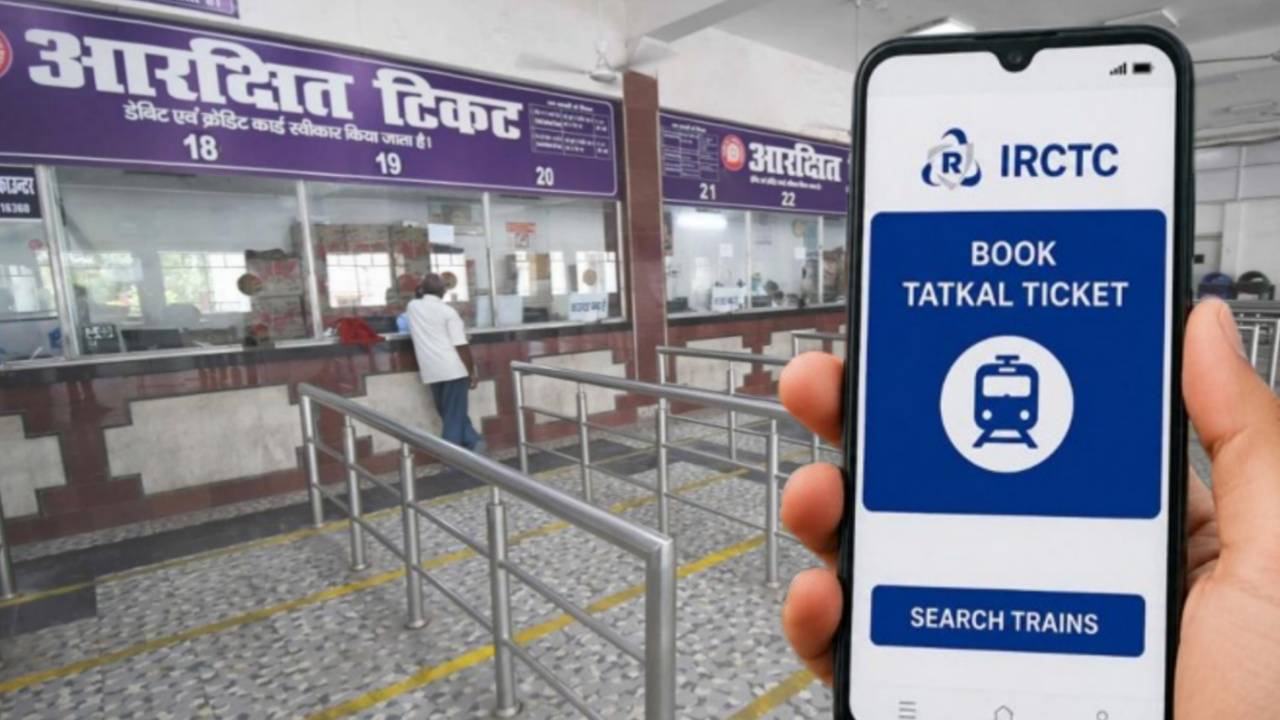 How to get confirm tatkal ticket