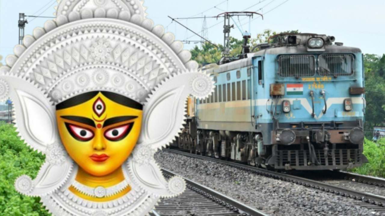 Eastern railways pujo special train from malda