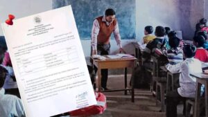 PM e-VIDYA Registration