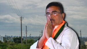 Balurghat Underground Power Project