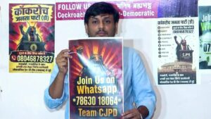 Manish makes explosive allegations against Cockroach Janata Party for forming a new party.
