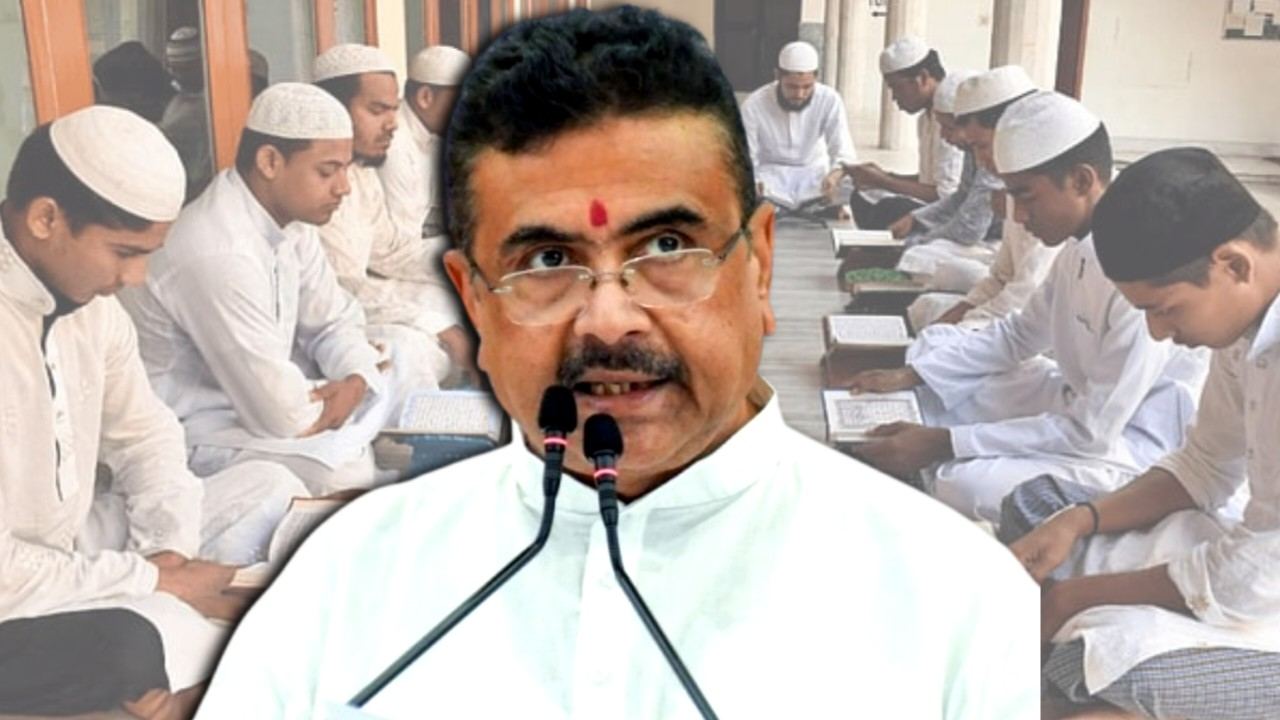 West Bengal Government Takes Big Action on 252 Madrasas