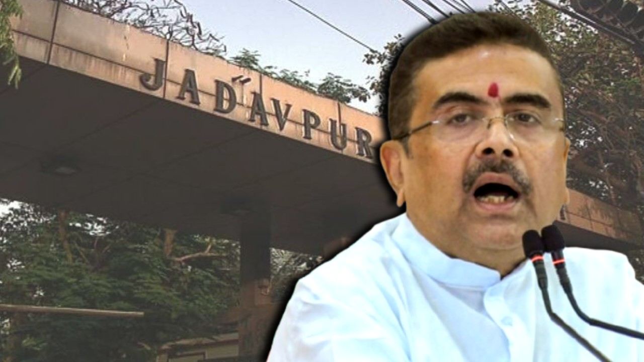 Jadavpur University to Host Three-Day Vedic Chanting