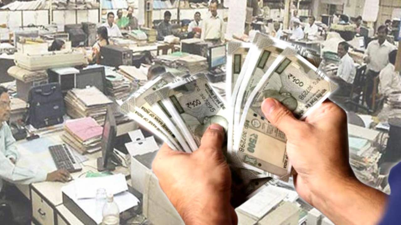 8th Pay Commission Bengaluru Meeting Set for October