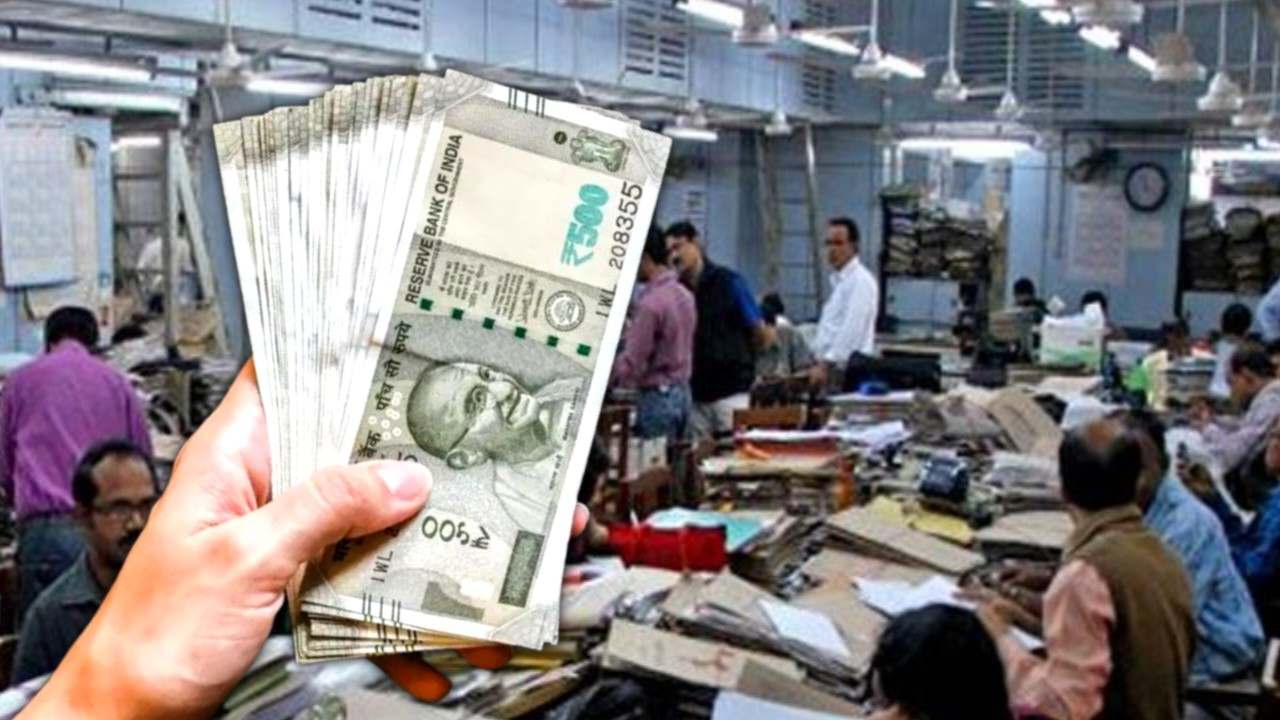 8th Pay Commission Salary Hike Calculation