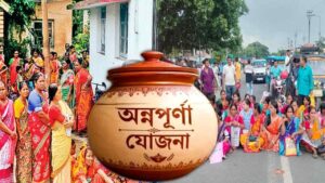 Annapurna Yojana Women Protest Over 3000 Aid