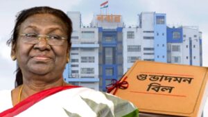 Goonda Daman Bill President Returns Bill for Reconsideration