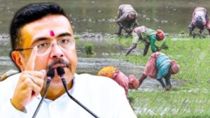 West Bengal Government Krishak Bandhu Scheme Form Submission Reopens