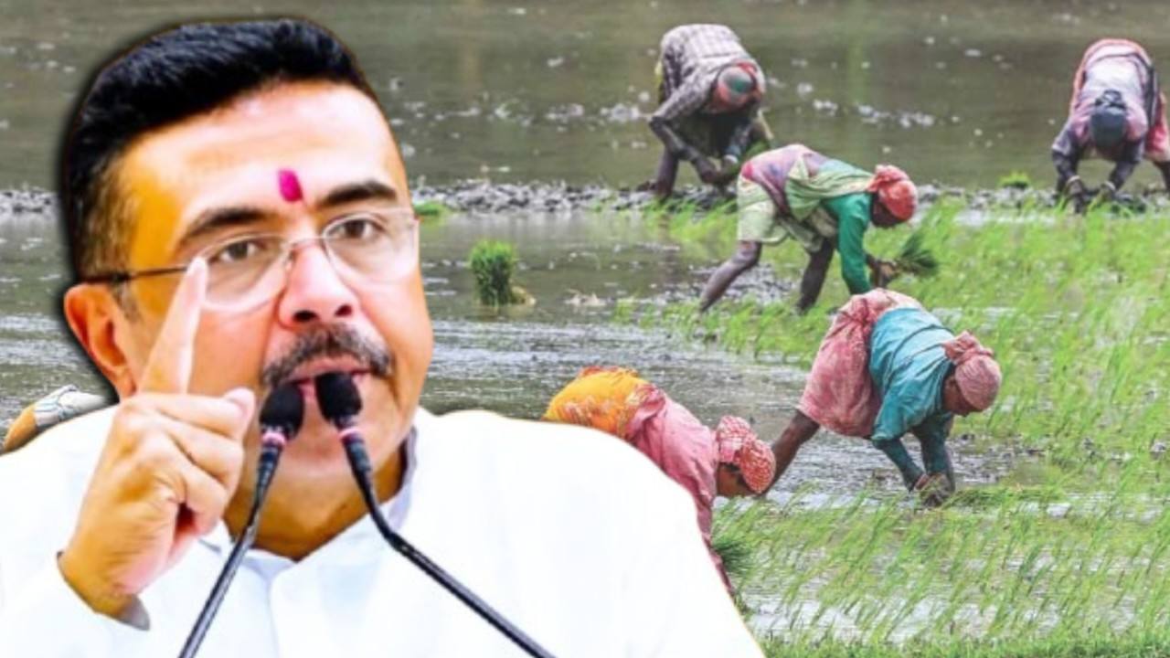 West Bengal Government Krishak Bandhu Scheme Form Submission Reopens