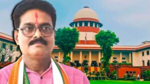 Milan Pradhan Bail Case in Supreme Court