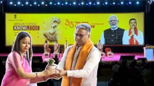 33rd West Bengal State Science and Technology Congress at the New Town Convention Centre