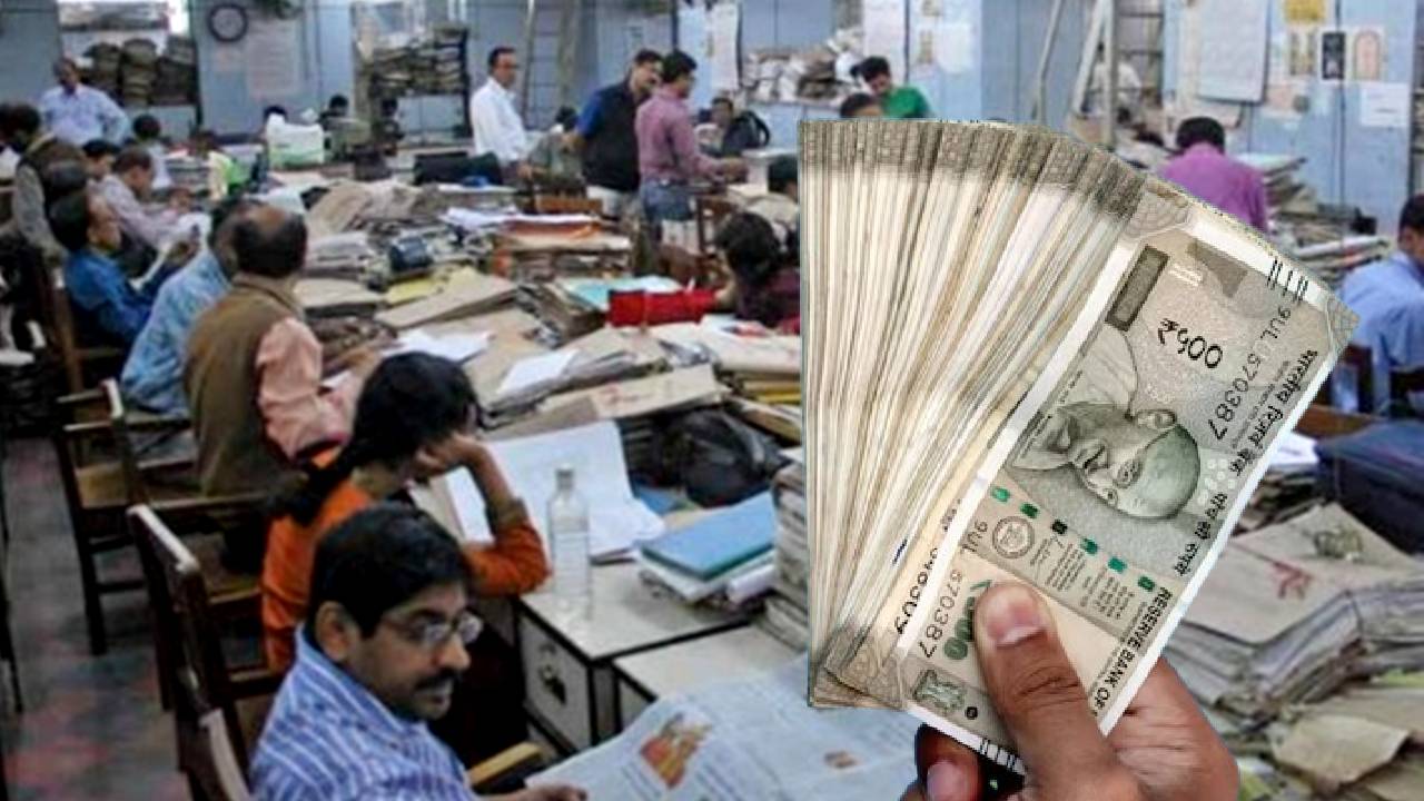 8th Pay Commission 3.83 fitment factor salary calculation explained