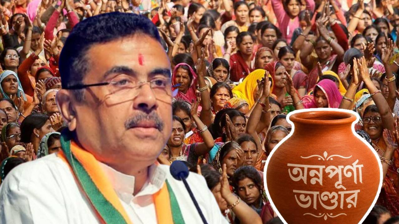 Annapurna Yojana September installment latest update from CM Suvendu Adhikari