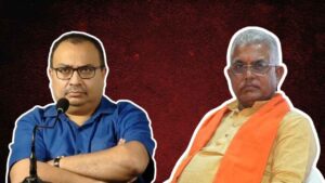 BJP Minister Dilip Ghosh talks about Kunal Ghosh SRFTI Conflict
