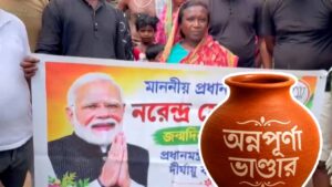 BJP leader wife donates Annapurna Yojana money to road repair work